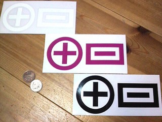 2009112514510000.jpg